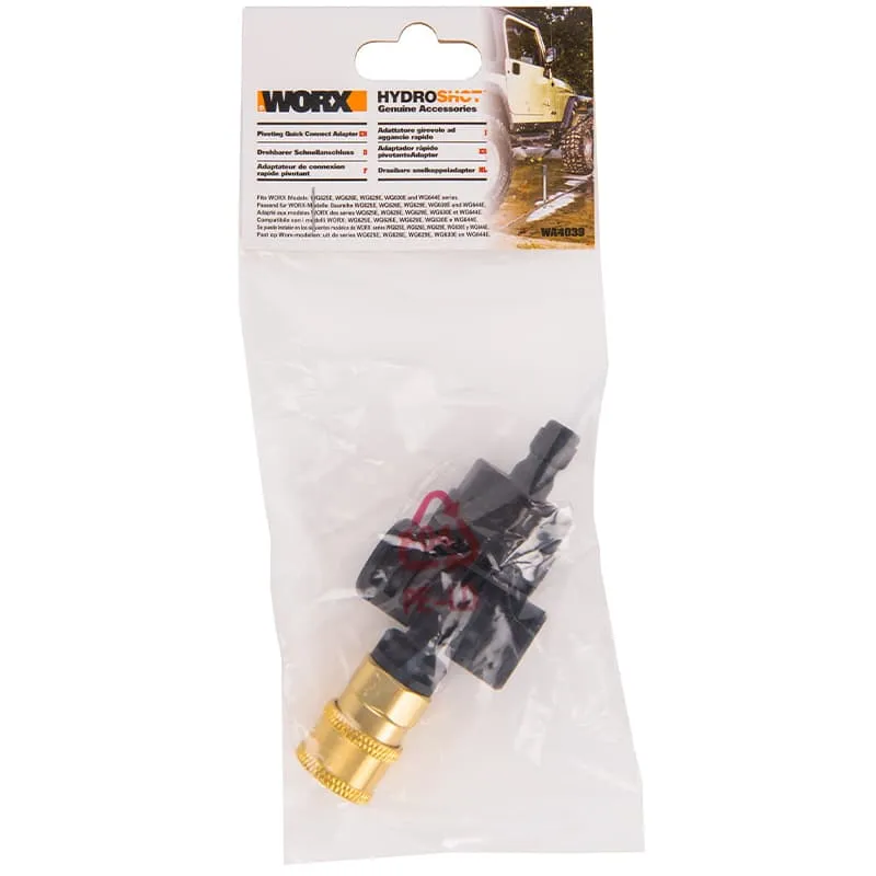Адаптер угловой WORX WA4039 для аккумуляторной мойки высокого давления — детальное фото