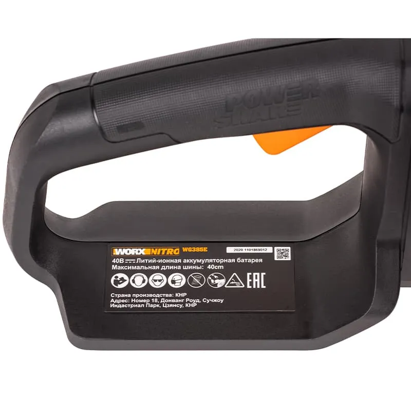 Пила цепная компактная WORX NITRO WG385E 40V 40см аккумуляторная бесщеточная — детальное фото