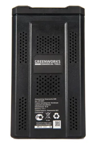 Аккумулятор Greenworks G82B5 82V 2914607 (5 Ач) — детальное фото